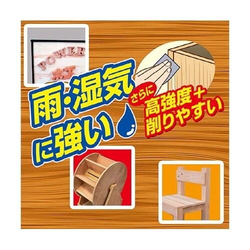 A10 パワーエース木工アクリア200g