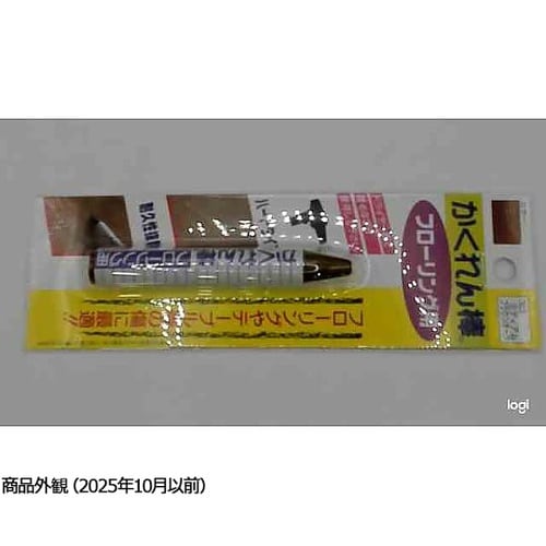 かくれん棒フローリング用ブリスターパック