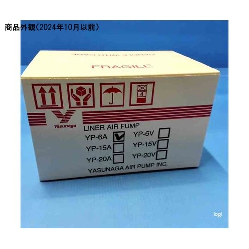 YP−6A 電磁式エアーポンプ