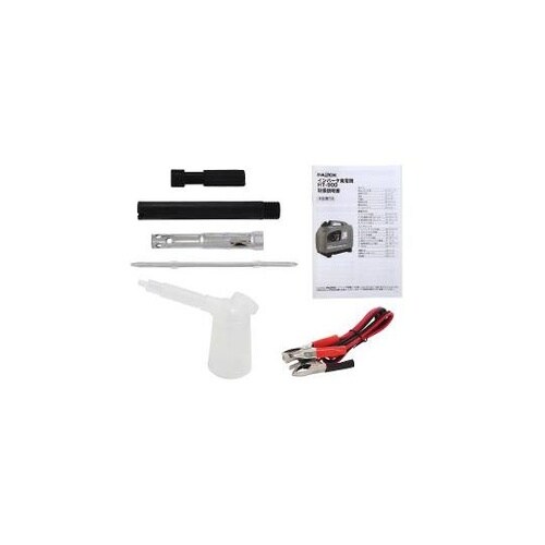 HT−900 インバータ発電機0.9kw