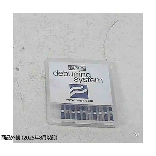 BS9999 マルチブレードパック10本