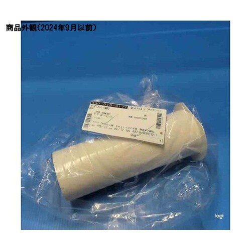 FPW−60 ツバ付貫通スリーブ