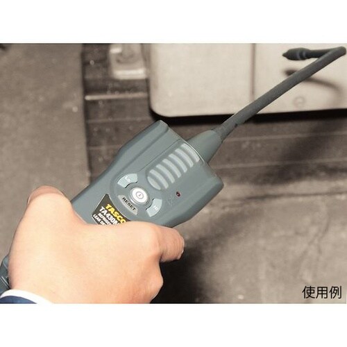 TA430MB 高感度リークテスタ