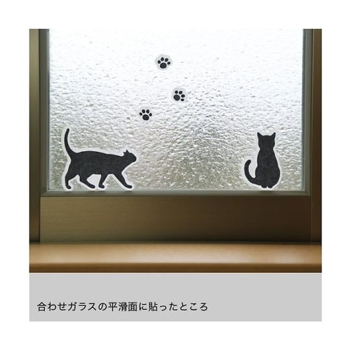 障子紙シール ネコ 2枚入