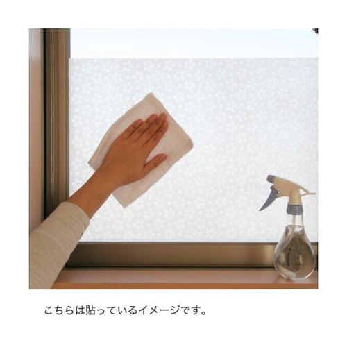 窓に貼る和紙 桜