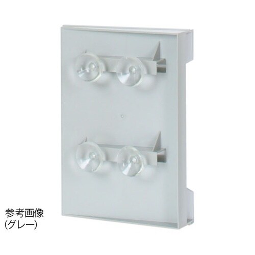 FYR−900 横出しラック グレー