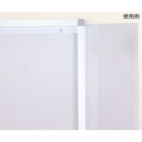 FPR−130 ワイヤーカタログスタンド