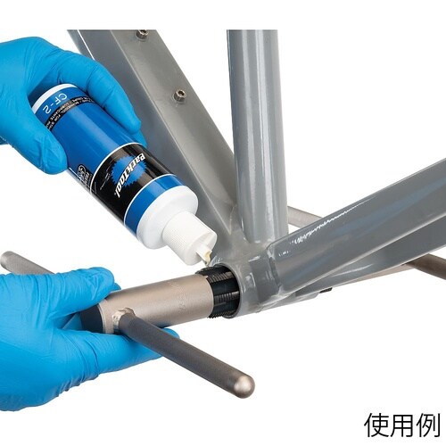 BTS−1 BBタップセット