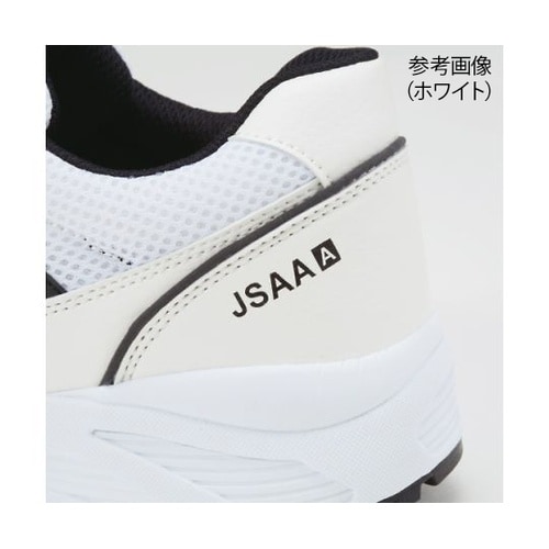 S2181 Sシューズ ヒモ青 25.5