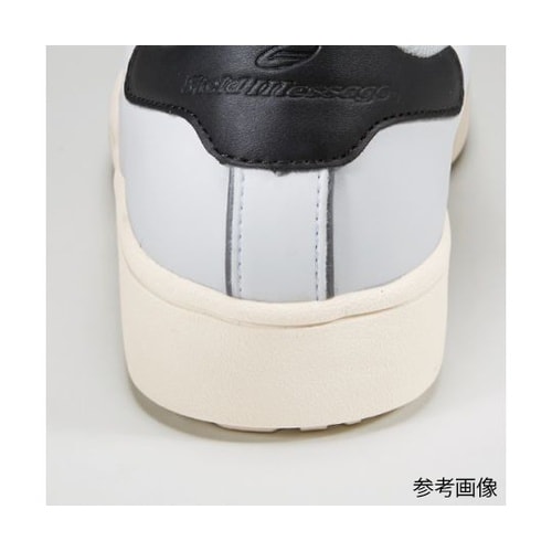 S5172 Sシューズマジック紺30cm