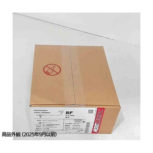 医≫ヘモステイシスバルブアダプター 8F 1