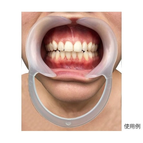 2050C−2 マウスリトラクター子供用