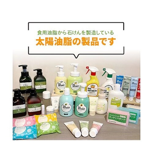 パックス こどもジェルはみがき