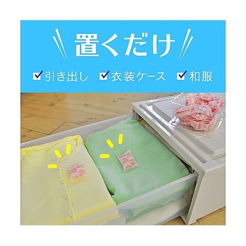 ピレパラアース 柔軟剤の香り アロマソー