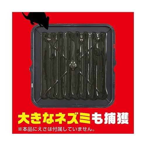 チューバイチュー 業務用 2セット