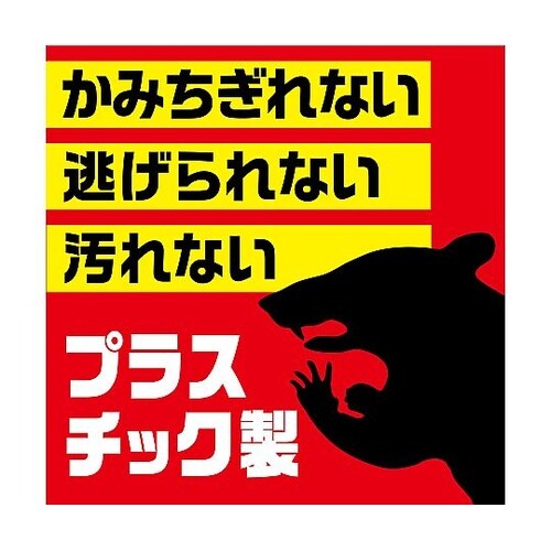 チューバイチュー 業務用 2セット