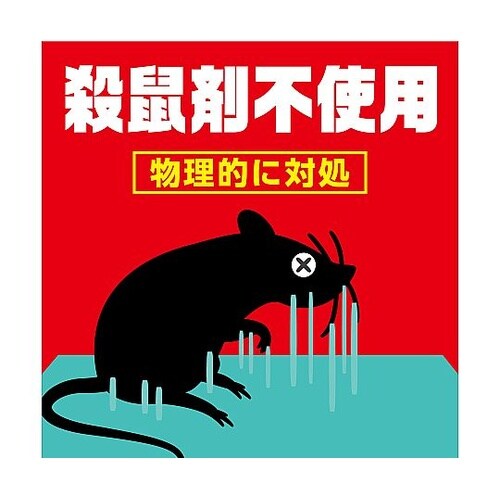 チューバイチュー 業務用 2セット