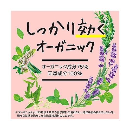 衣類防虫ケア クローゼット用 3個入