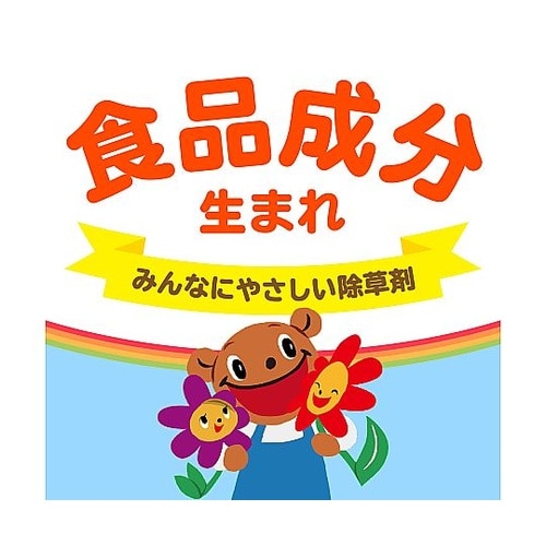 おうちの草コロリ 詰替 850ML