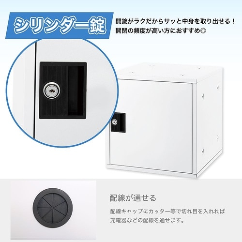 SB800W 組立式シューズボックス 白