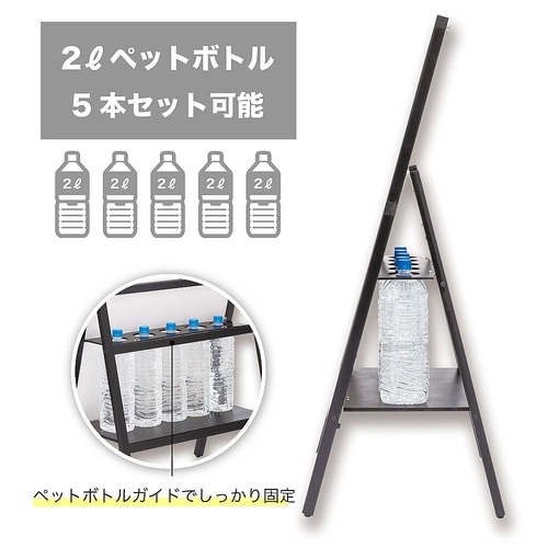 WPS−A1 転倒防止ポスタースタンド