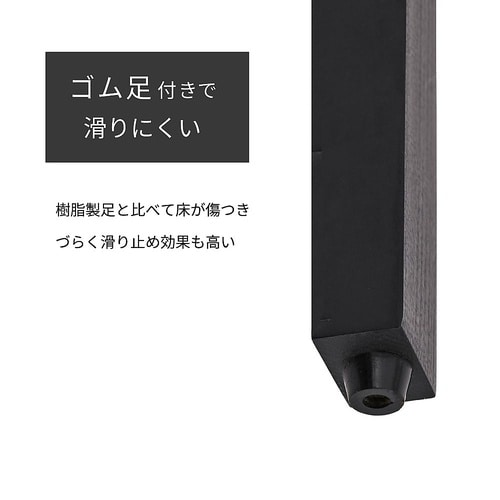 EAS01 転倒防止イーゼル