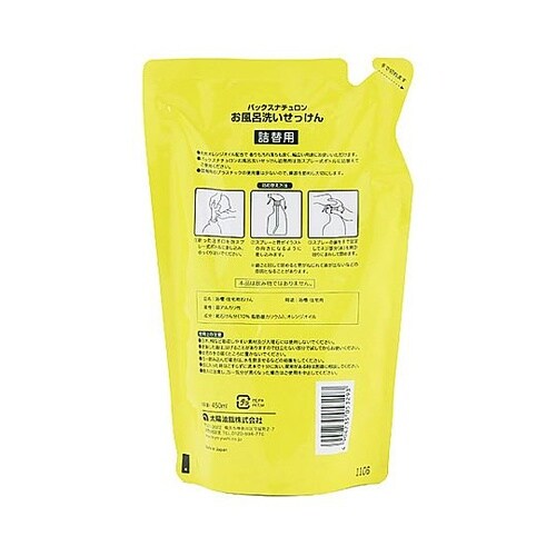 ナチュロン お風呂洗い詰替 450mL