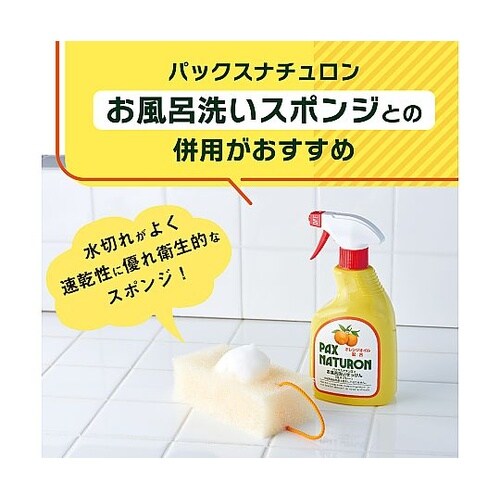 ナチュロン お風呂洗い詰替 450mL
