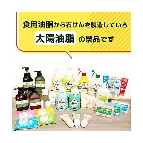 ナチュロン お風呂洗い詰替 450mL