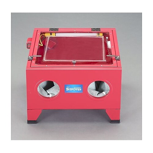 630x485x490mm サンドブラス