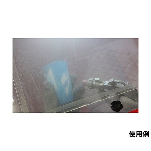 630x485x490mm サンドブラス