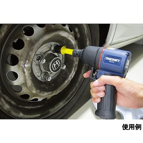 1/2”DR/17−21mm ホイールナ