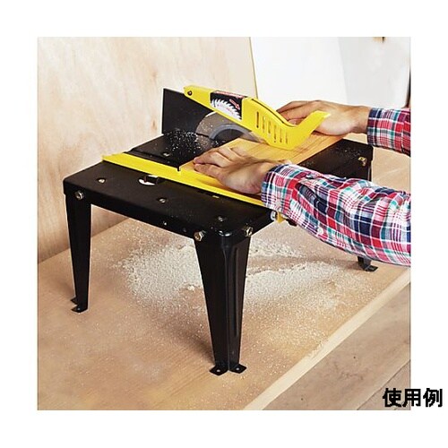 460x400x335mm ワークテーブ