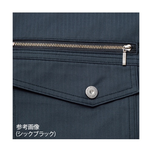 54000 空調服長袖ブルゾン 銀 4L