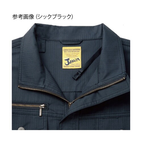 54000 空調服長袖ブルゾン 銀 4L