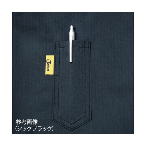 54000 空調服長袖ブルゾンアース緑L