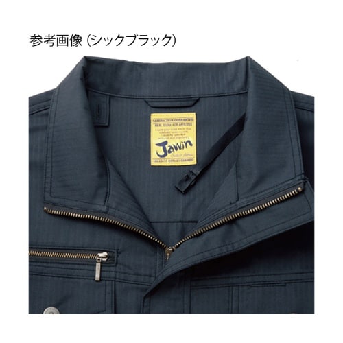 54000空調服長袖ブルゾンアース緑LL