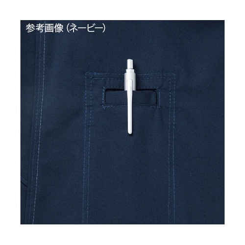 54020 空調服長袖ブルゾン 紺 4L