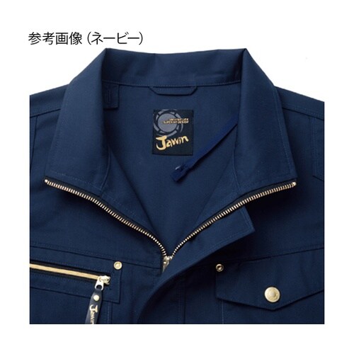 54020 空調服長袖ブルゾン 銀 4L