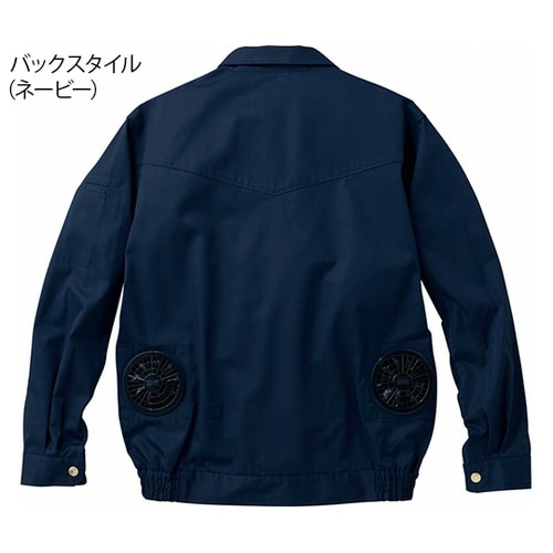 54020 空調服長袖ブルゾン 黒 EL