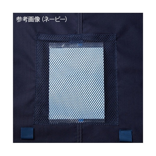 54030 空調服長袖ブルゾン 紺 M