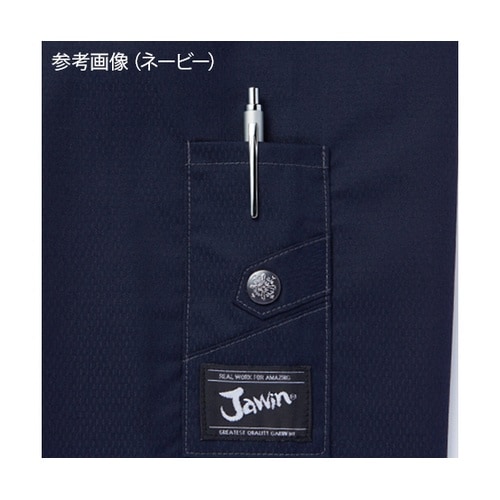 54030 空調服長袖ブルゾン 紺 4L