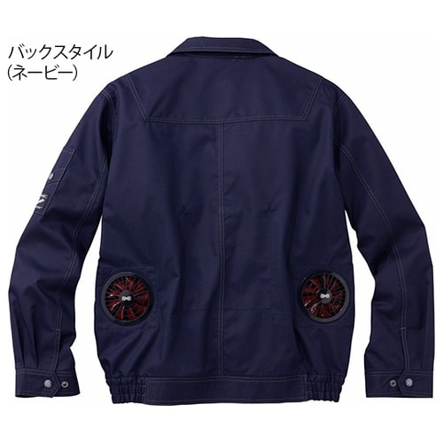 54030 空調服長袖ブルゾン 銀 LL