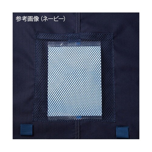 54030 空調服長袖ブルゾン 銀 5L