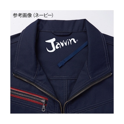 54030 長袖ブルゾンアーミー緑 4L