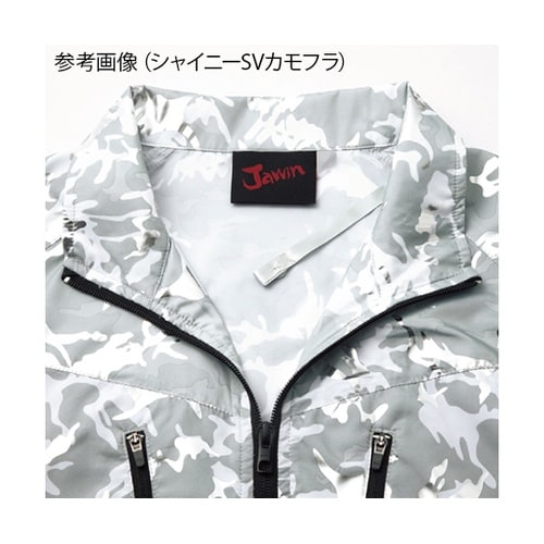 54050 長袖ジャケットインディゴ L