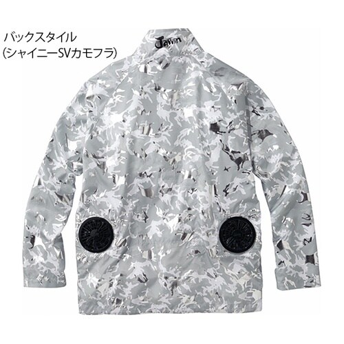 54050 長袖ジャケットインディゴLL