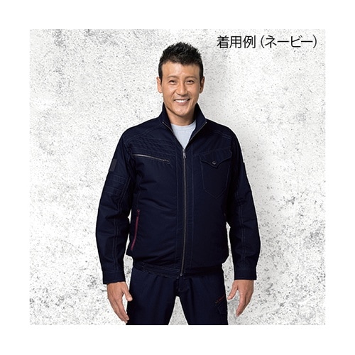 54070 空調服長袖ブルゾン 紺 4L