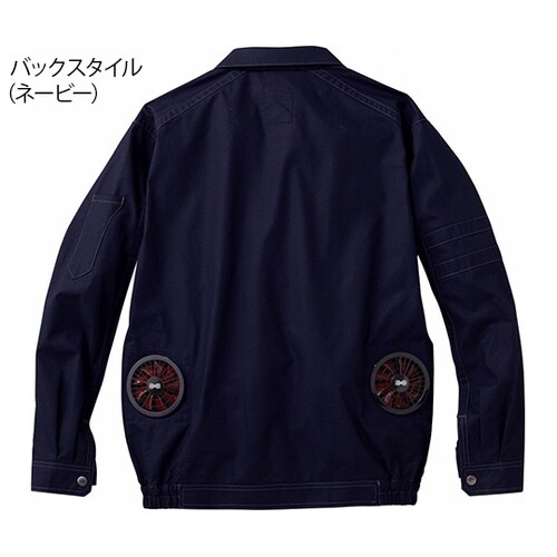 54070 空調服長袖ブルゾン 銀 LL