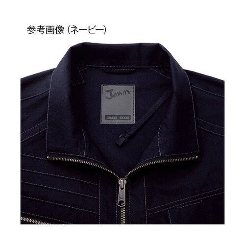 54070 空調服長袖ブルゾン 銀 5L